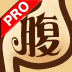 TJPRO