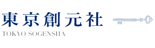 株式会社東京創元社